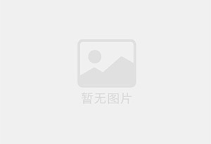 邻水混凝土切割公司的电话是多少？